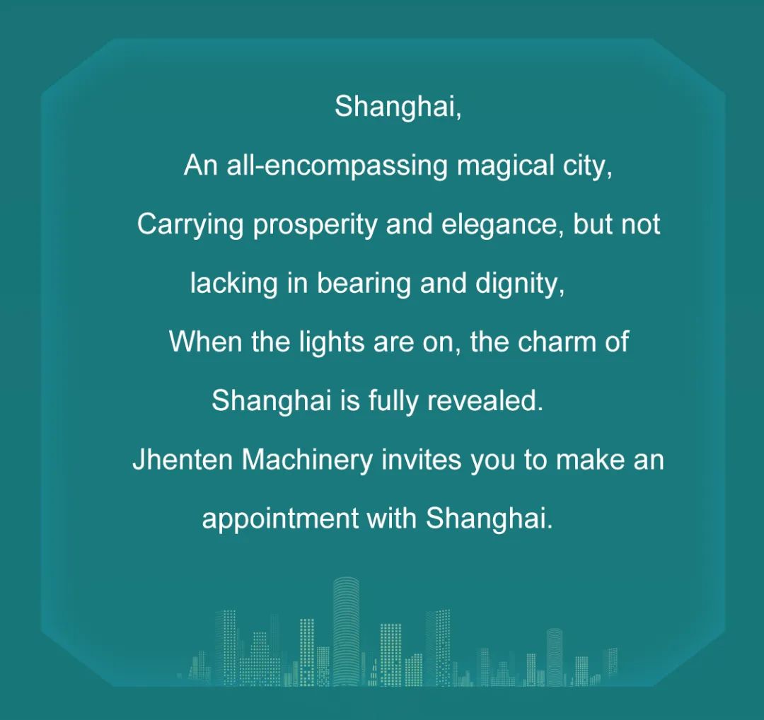 Jhenten Machinery  invites you to CPHI & PMEC China 2023！(圖2)