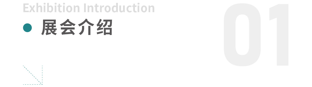 藥機(jī)盛典 再登鷺島丨 鎮(zhèn)田機(jī)械邀您一起探索廈門CIPM 2024的精彩(圖5)