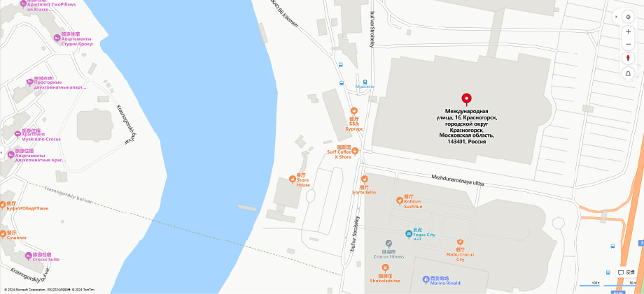 揚(yáng)帆遠(yuǎn)航丨鎮(zhèn)田與您再聚2024 年俄羅斯PharmaTech &Ingredients(圖13)