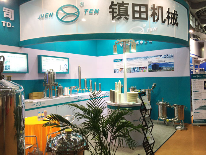 鎮(zhèn)田機(jī)械參加2015年CPHI/PMEC中國展(圖1)