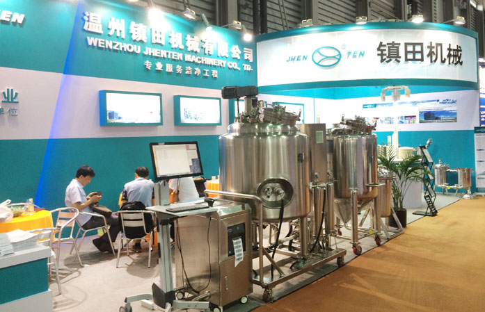 鎮(zhèn)田機(jī)械參加2015年CPHI/PMEC中國展(圖2)